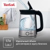 Чайник электрический Tefal Glass Kettle KI750D30 серебристый, стекло (8010000020)