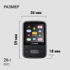 Плеер Digma Z4 BT 16ГБ черный (z4)