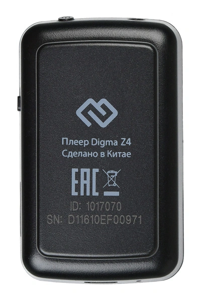 Плеер Digma Z4 BT 16ГБ черный (z4)