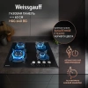 Газовая варочная поверхность Weissgauff HGG 640 BG черный (324595)