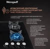 Газовая варочная поверхность Weissgauff HGG 640 BG черный (324595)