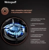 Газовая варочная поверхность Weissgauff HGG 640 BG черный (324595)