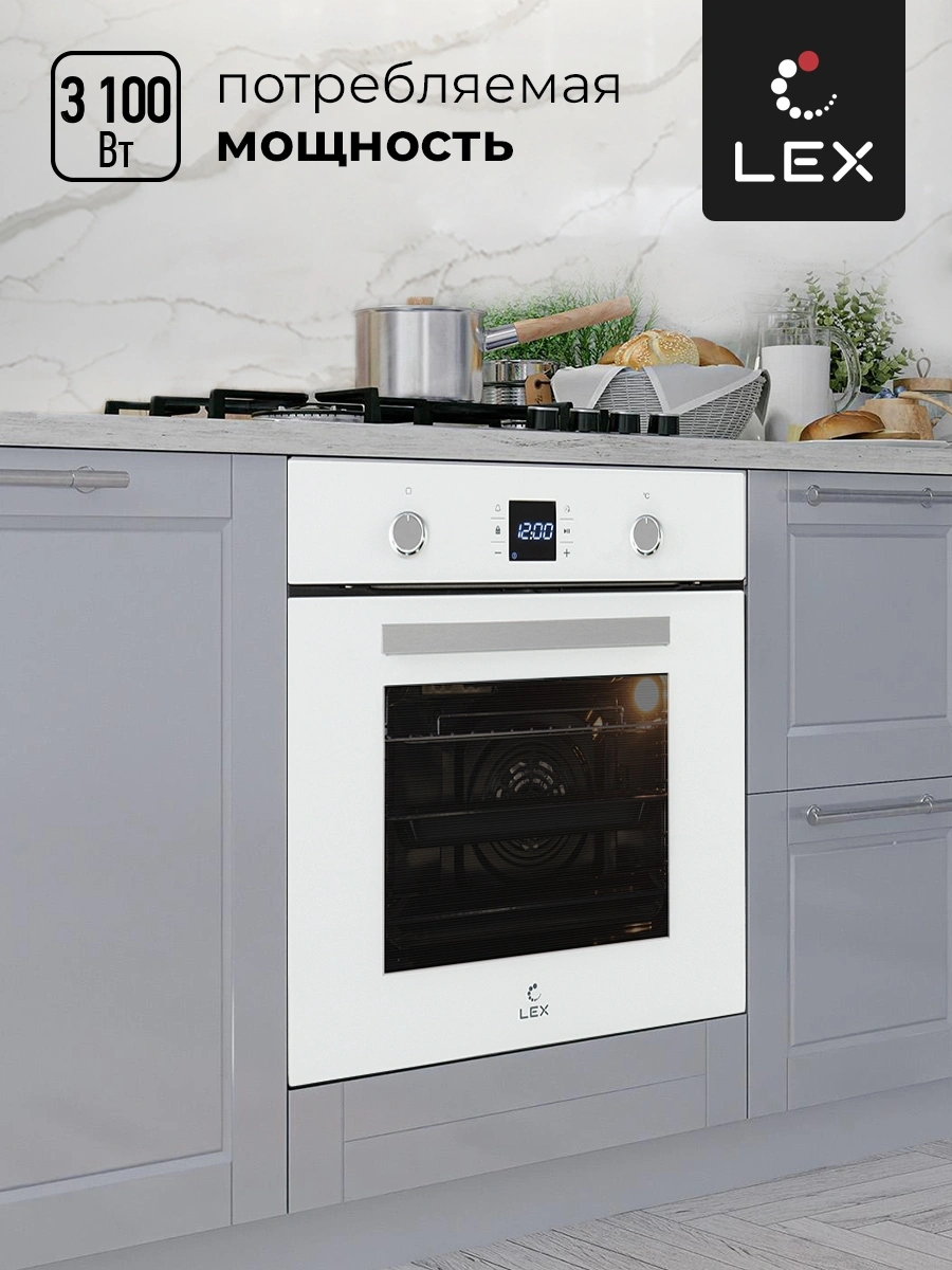 Духовой шкаф Lex EDP 094 WH стекло белое (CHAO000198)
