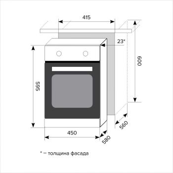 Духовой шкаф Lex EDM 4570 IX нержавеющая сталь (CHAO000302)