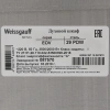 Духовой шкаф Weissgauff EOV 29 PDW белый (390629)