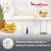 Блендер погружной Moulinex DD642132 белый (7211002804)