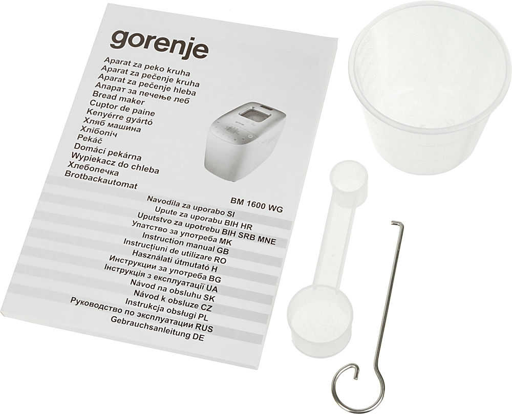 Хлебопечь Gorenje BM1600WG белый/серебристый