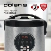 Мультиварка Polaris PMC 0365AD серебристый/черный