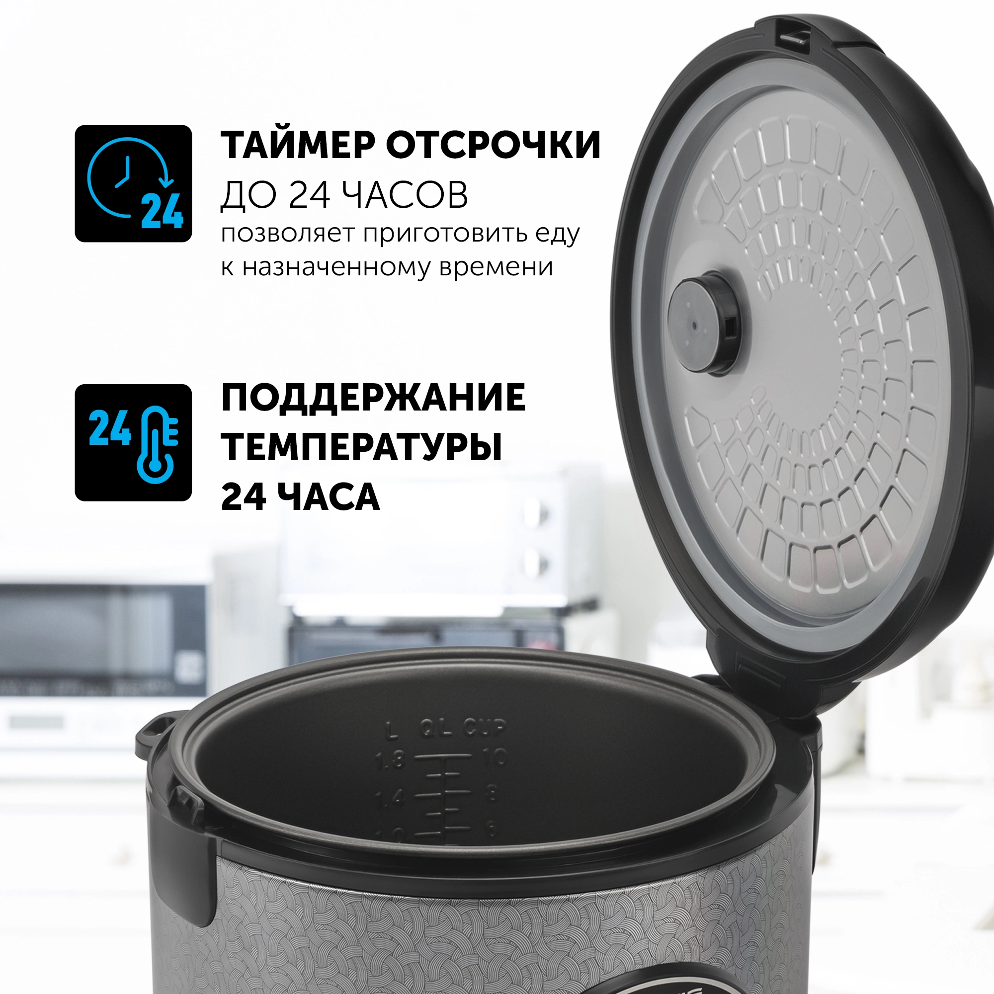 Мультиварка Polaris PMC 0365AD серебристый/черный