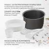Мультиварка Polaris PMC 0365AD серебристый/черный
