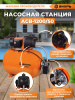Насосная станция Вихрь АСВ-1200/50 (68/1/4)