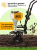 Культиватор Huter GMC-1.8 бензиновый (70/5/3)
