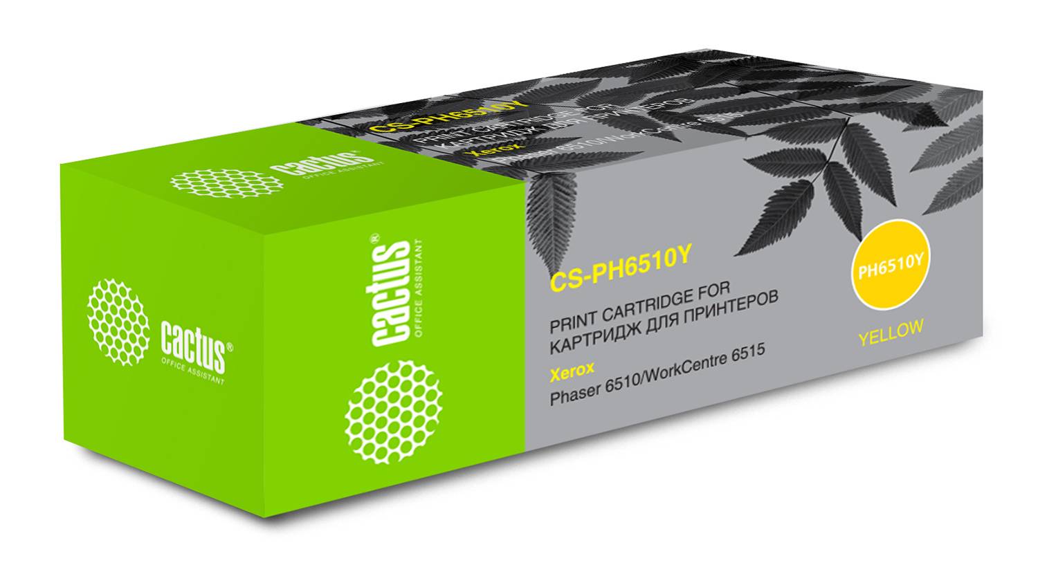 

Картридж Cactus CS-PH6510Y 106R03487 желтый