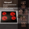 Варочная поверхность Weissgauff HV 640 BS черный (410084)