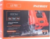 Лобзик Patriot LS 750 (190301715)