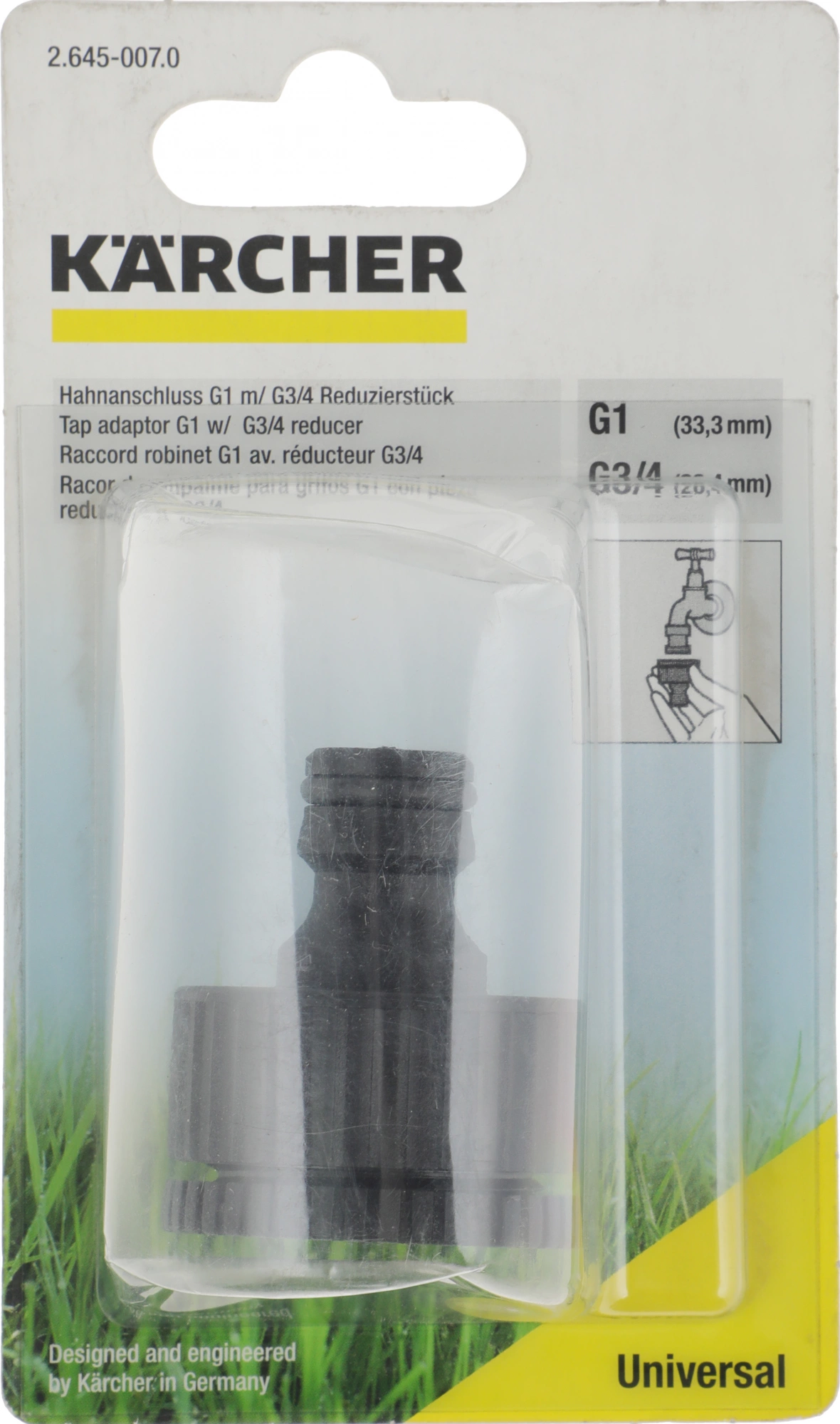 Штуцер Karcher G1 вход 3/4" - выход 1" черный (2.645-007.0)