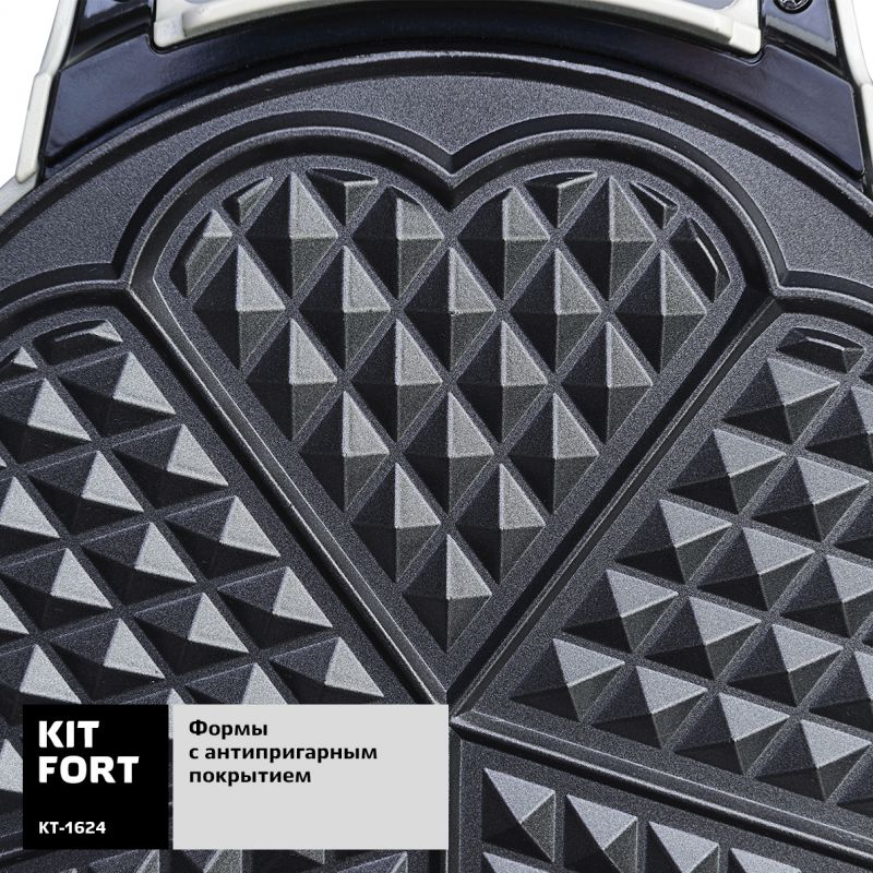 Вафельница Kitfort КТ-1624 белый (кт-1624)