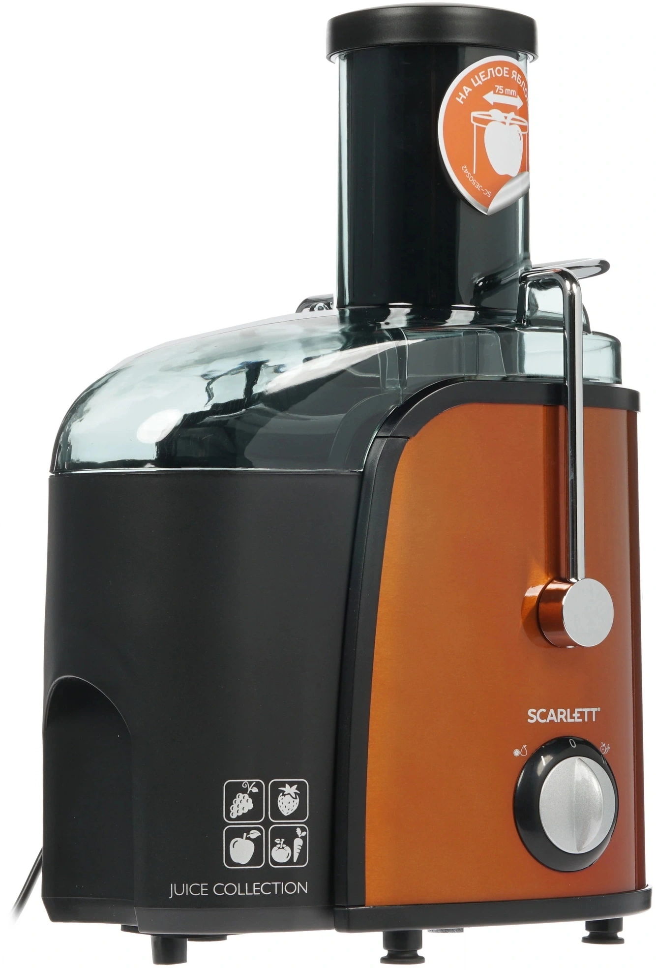 Соковыжималка центробежная Scarlett SC-JE50S42 оранжевый (je50s42)