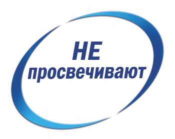Этикетки Avery Zweckform L4760-25 A4, сегментов 7шт, 192x38, 80г/м2, 25л., белый
