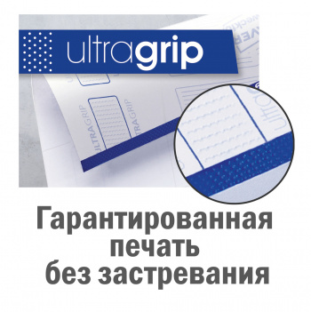 Этикетки Avery Zweckform L4760-25 A4, сегментов 7шт, 192x38, 80г/м2, 25л., белый