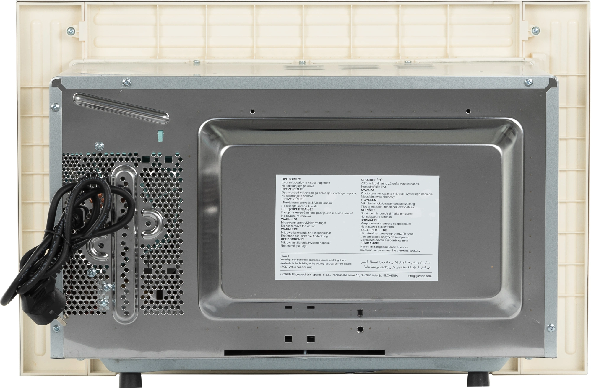 Встраиваемая микроволновая печь Gorenje BM235CLI слоновая кость