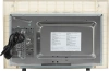 Встраиваемая микроволновая печь Gorenje BM235CLI слоновая кость