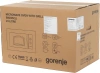 Встраиваемая микроволновая печь Gorenje BM235CLI слоновая кость