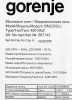 Встраиваемая микроволновая печь Gorenje BM235CLI слоновая кость
