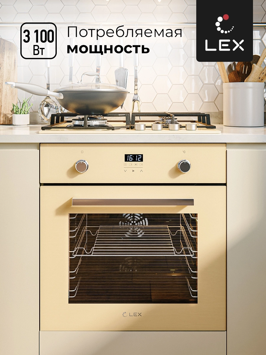 Духовой шкаф Lex EDP 093 IV слоновая кость (CHAO000324)