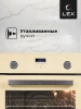 Духовой шкаф Lex EDP 093 IV слоновая кость (CHAO000324)