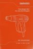 Технический фен Daewoo DAF 2000
