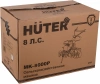 Мотоблок Huter MK-8000P (70/5/10)