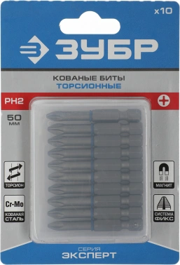 Набор бит и сверл Зубр 26011-2-50-10 (10пред.) для шуруповертов/дрелей