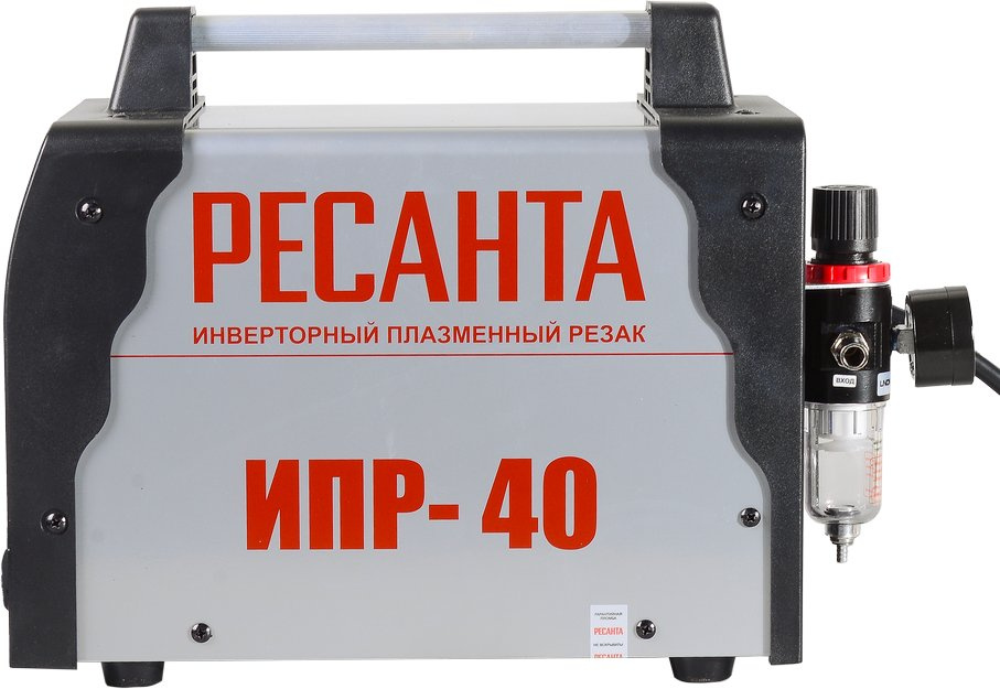 Резак плазменный Ресанта ИПР-40 (65/32)