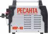 Резак плазменный Ресанта ИПР-40 (65/32)