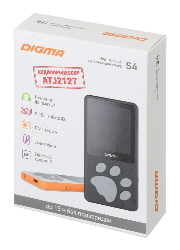 Плеер Digma S4 8ГБ черный/серый (s4bg)