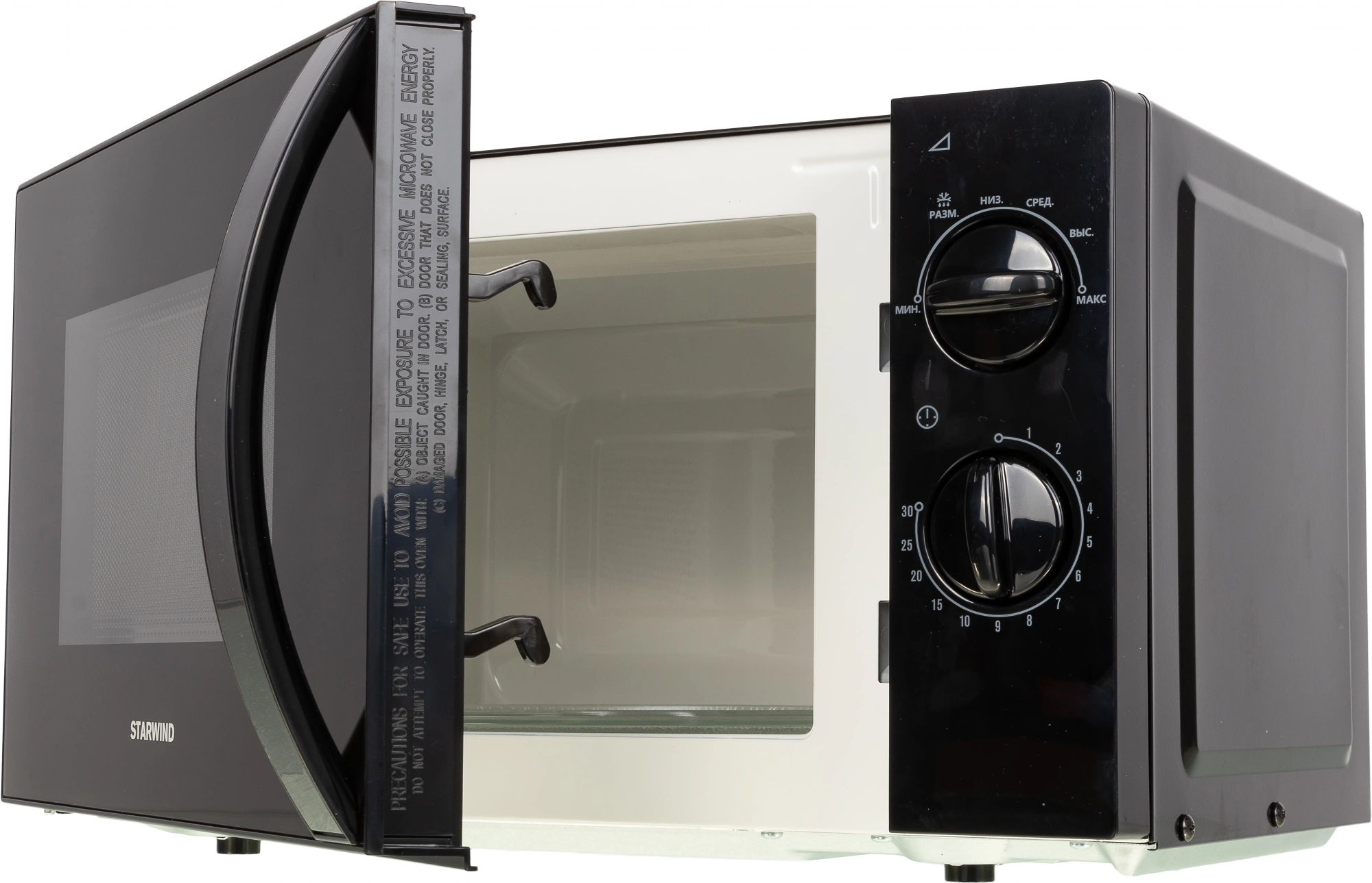 Микроволновая печь Starwind SMW2320, черный