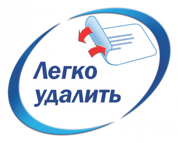Этикетки Avery Zweckform L4784-20, сегментов 27шт, 63.5x29.6, 120г/м2, 20л., белый
