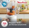 Кухонный комбайн Moulinex Easy Force FP244110 белый (7211003391)