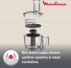 Кухонный комбайн Moulinex Easy Force FP244110 белый (7211003391)