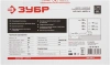 Насос Зубр НС-М1-400-Ч