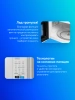 Микроволновая печь Midea EM720CKE, белый
