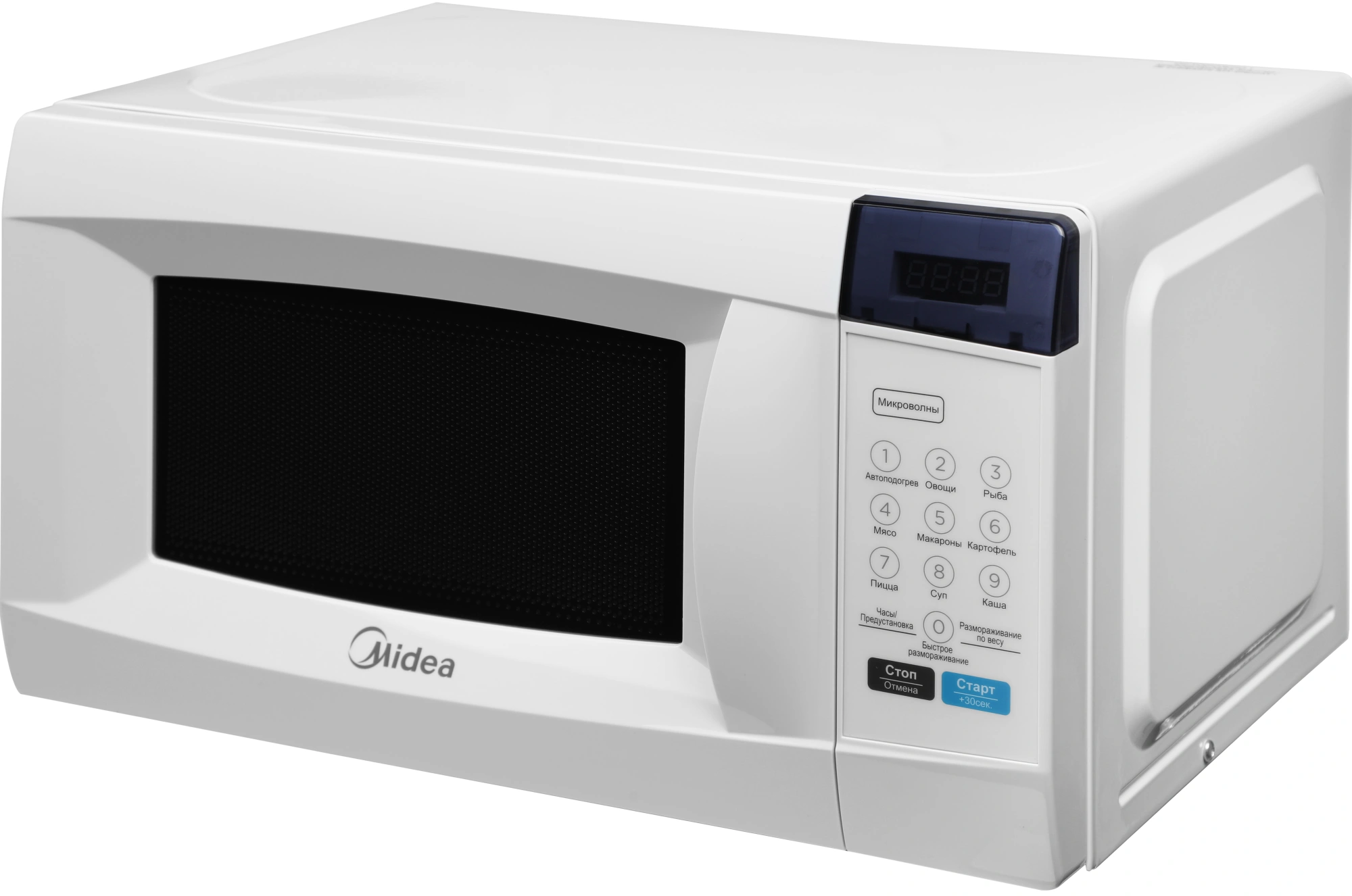 Микроволновая печь Midea EM720CKE, белый