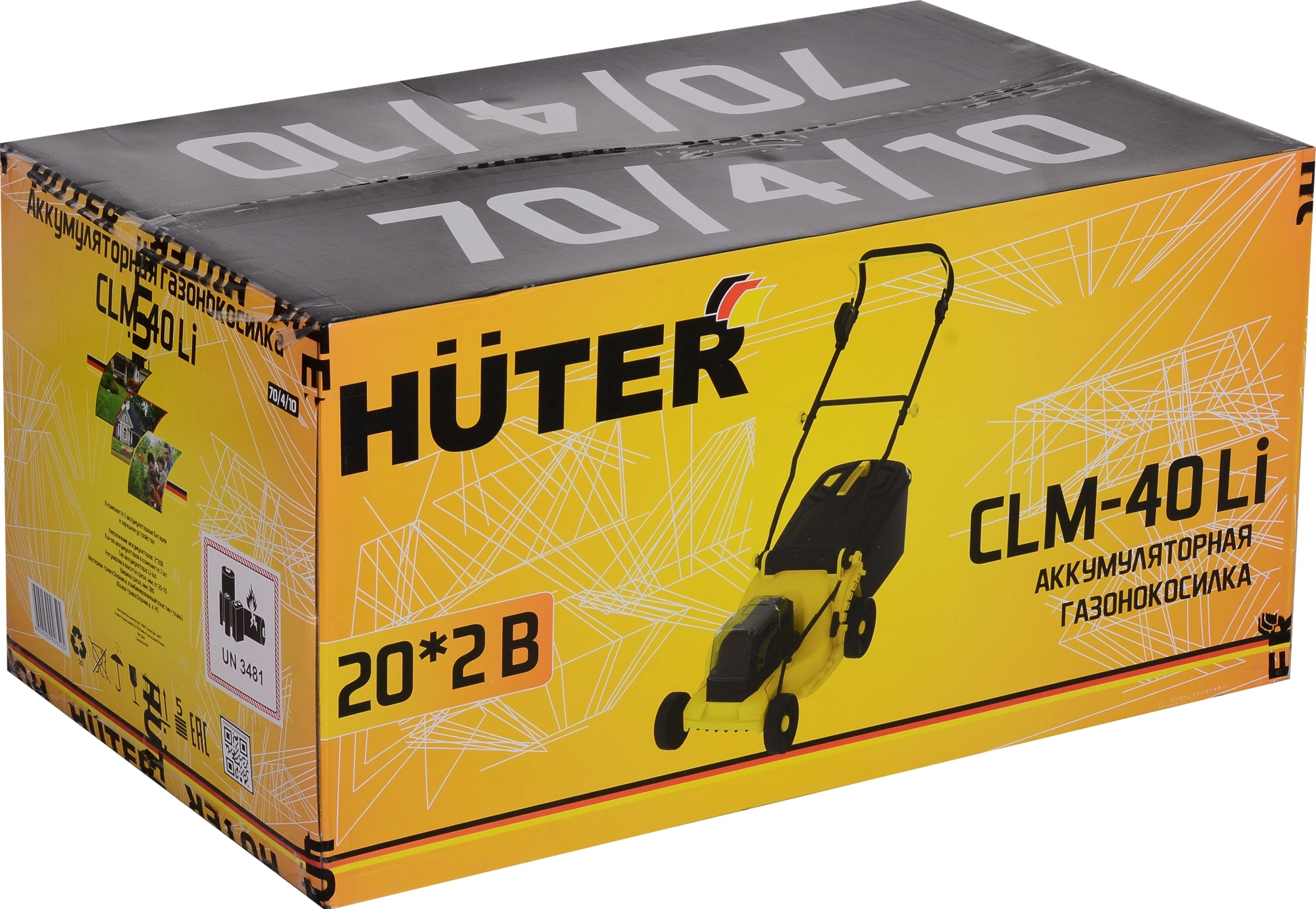 Газонокосилка роторная Huter CLM-40 Li (70/4/10)