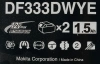 Дрель-шуруповерт Makita DF333DWYE