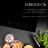 Варочная поверхность Kuppersberg ECS 623 черный (5811)