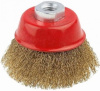 Щетка дисковая по металлу Stayer 35125-075_z01