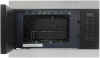 Встраиваемая микроволновая печь Samsung MG22M8074AT/BW черный