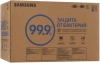 Встраиваемая микроволновая печь Samsung MG22M8074AT/BW черный