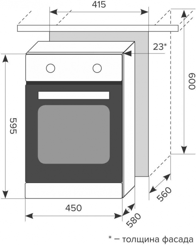 Духовой шкаф Lex EDM 4540 BL черный (CHAO000354)